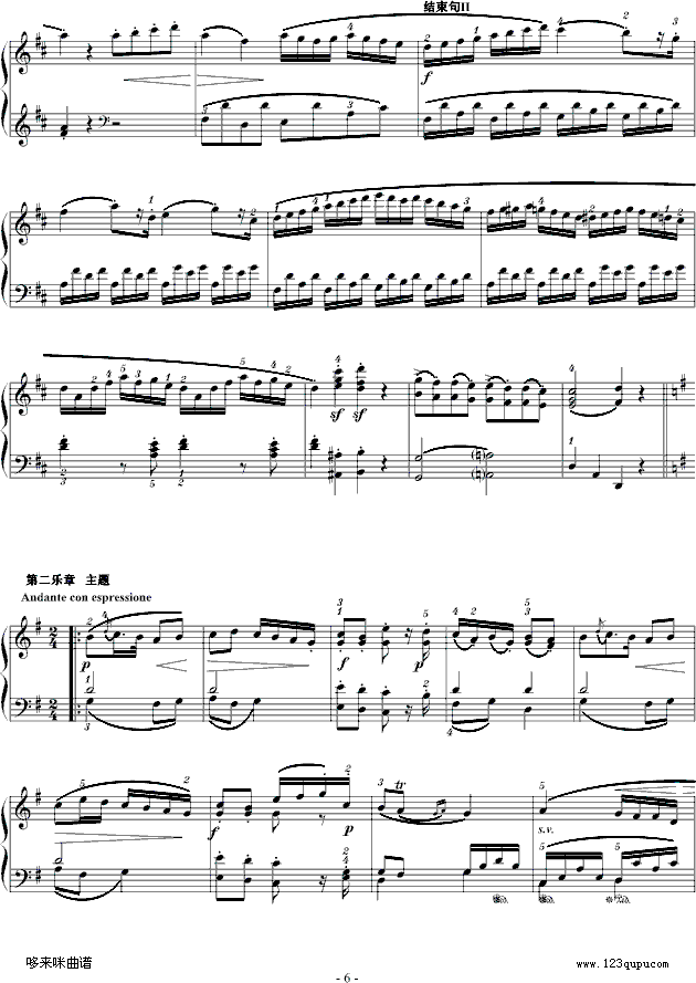 D{(dio)QK.311--Ī(V)6
