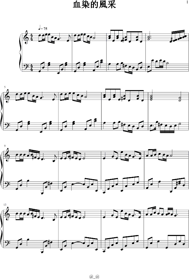 ѪȾL(V)1