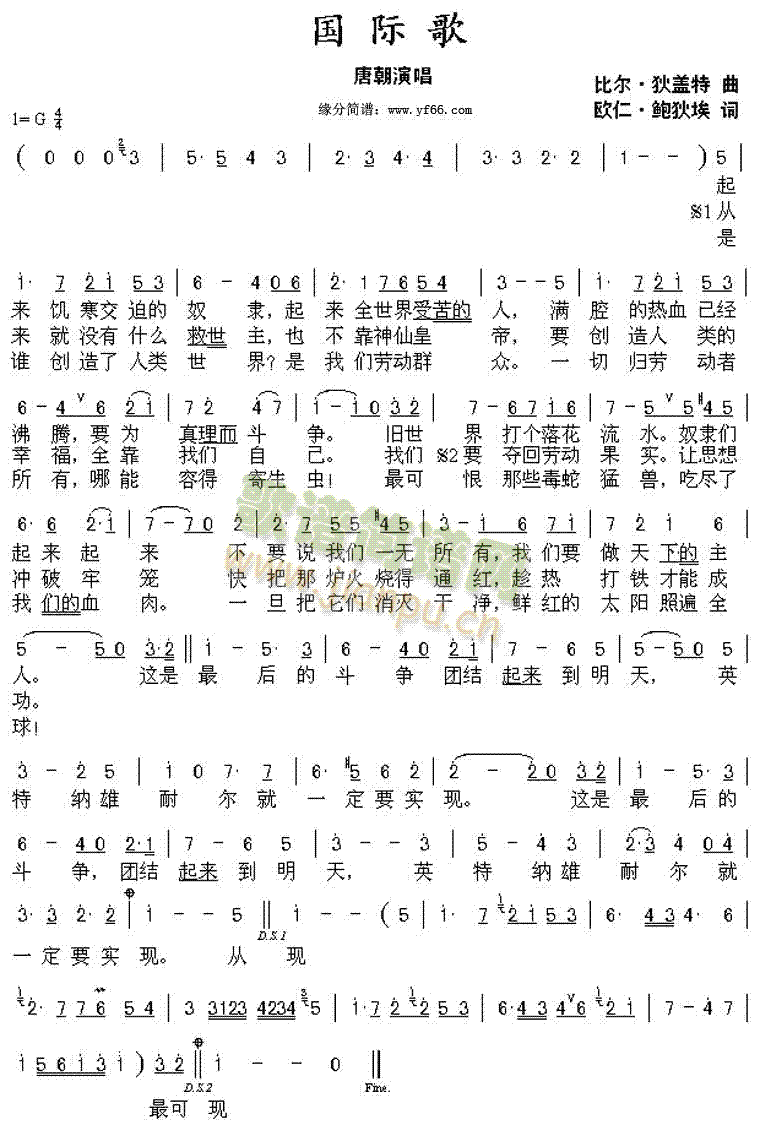 (gu)H(ָV)1