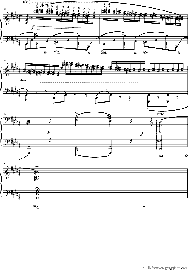 ФȾ(x)(V)8