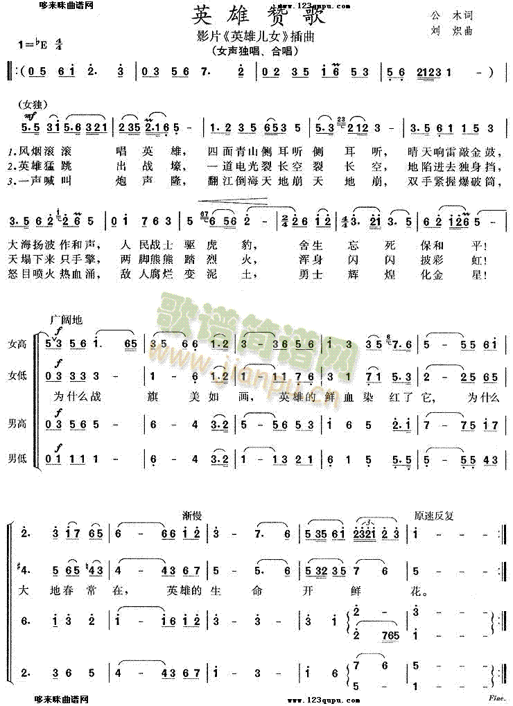 Ӣٝ(ָV)1