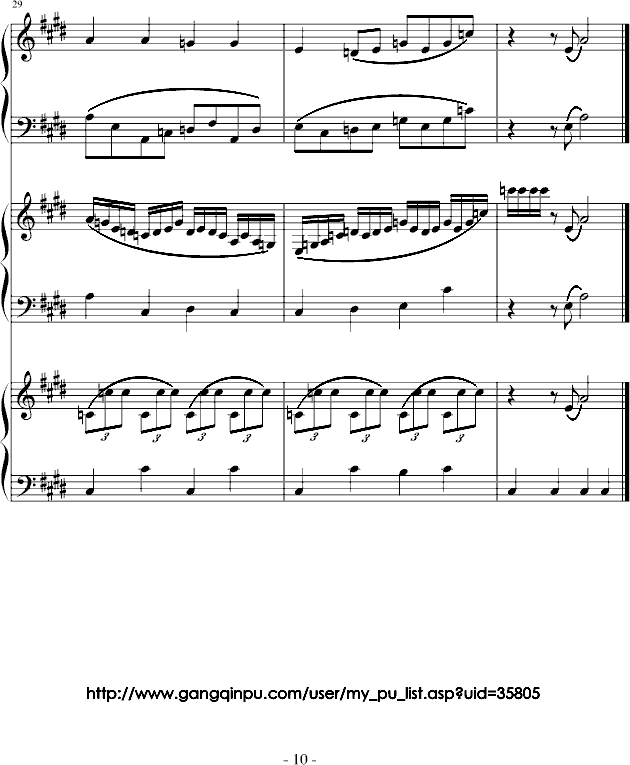 ٘(du)(V)10