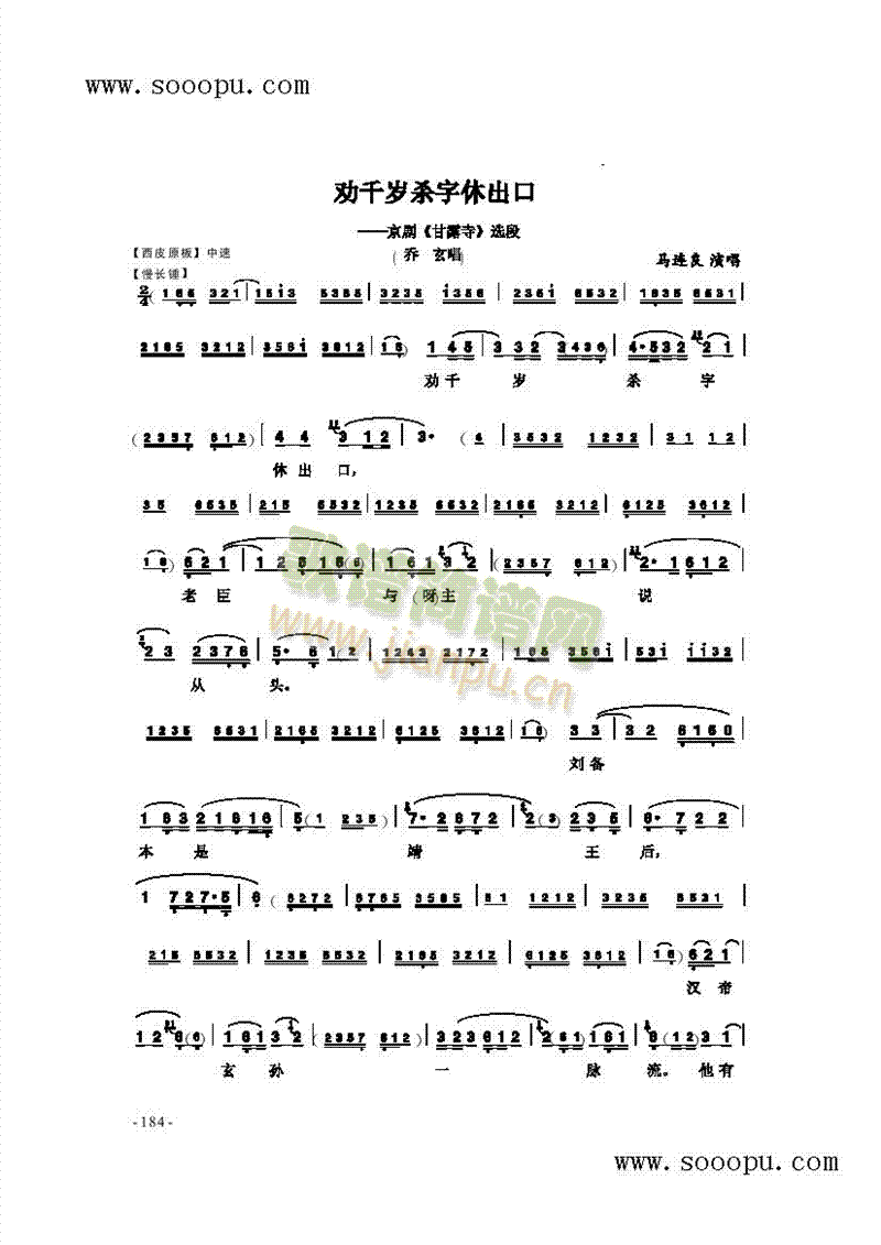 ǧqݳڸV(V)1