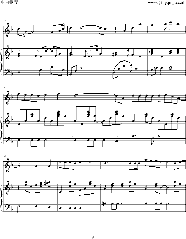 ҹ](V)3