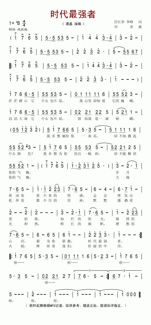 r(ָV)1