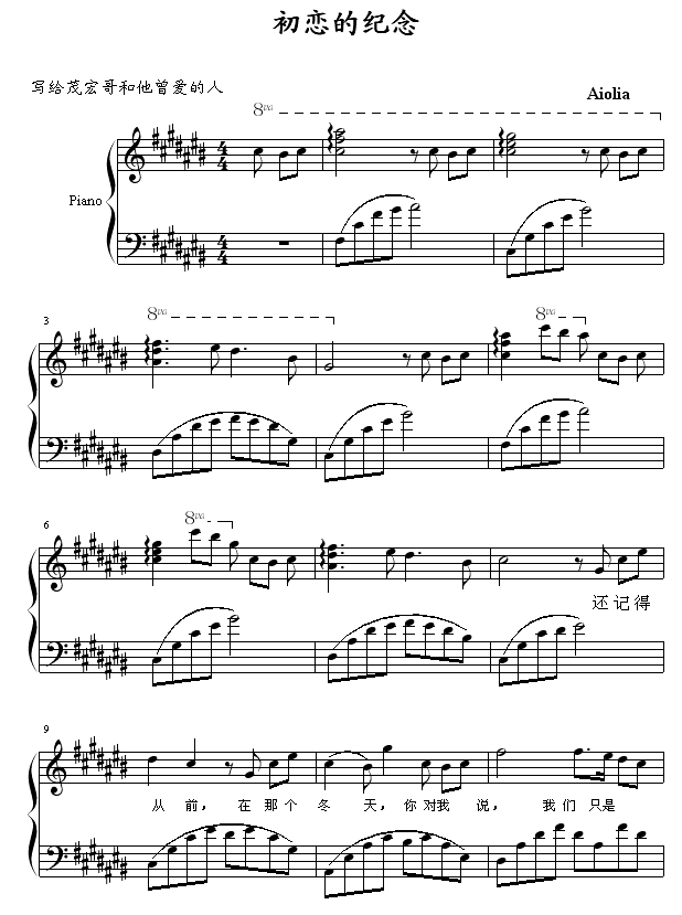 ٵļo(j)(V)1