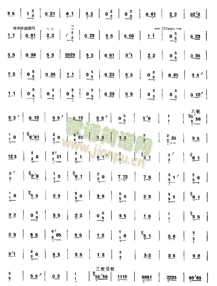 P-ݹ~(Ź~P(yng)V)3