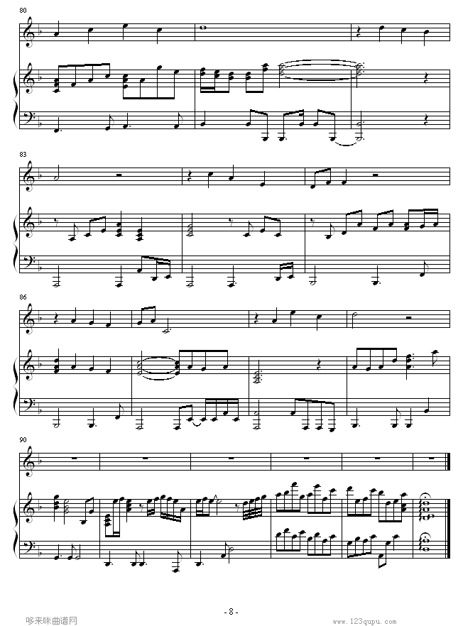 ?ci)?-K(V)8