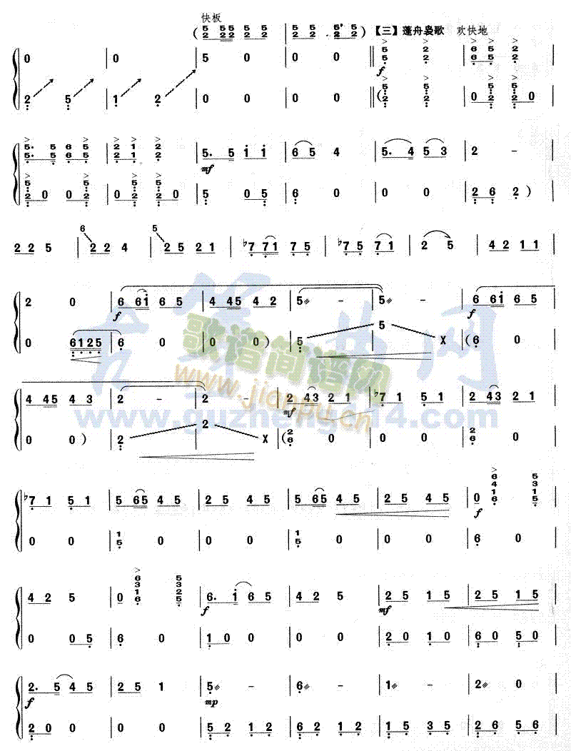 ɏ(Ź~PV)3