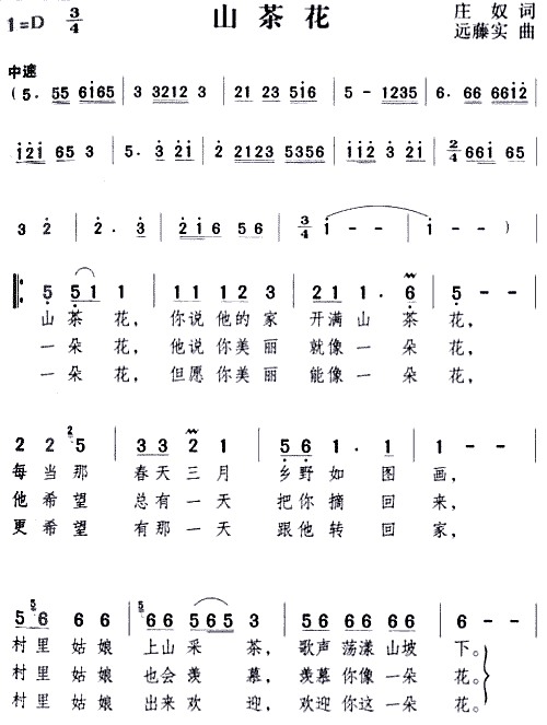 ɽ軨(ָV)1