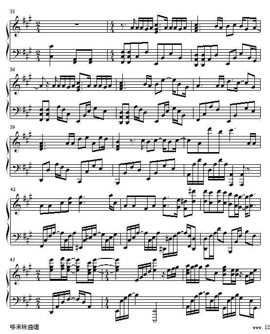 -惺(V)3
