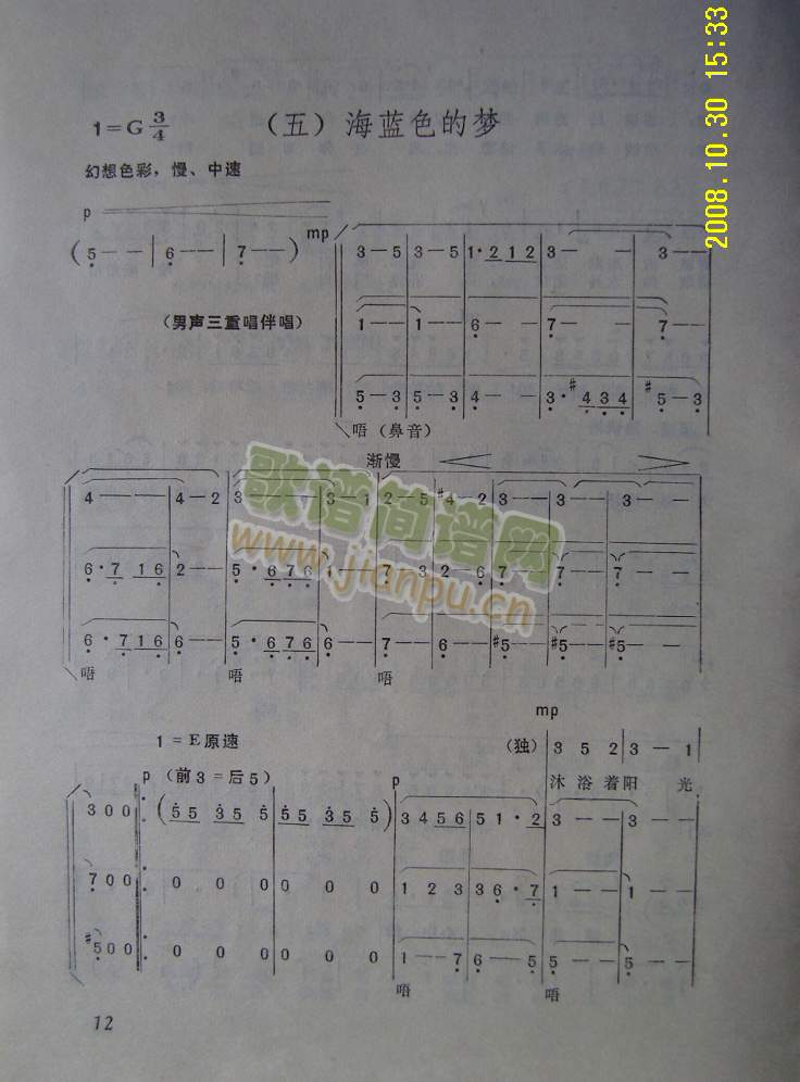 ֮壺{ɫĉ(ָV)1