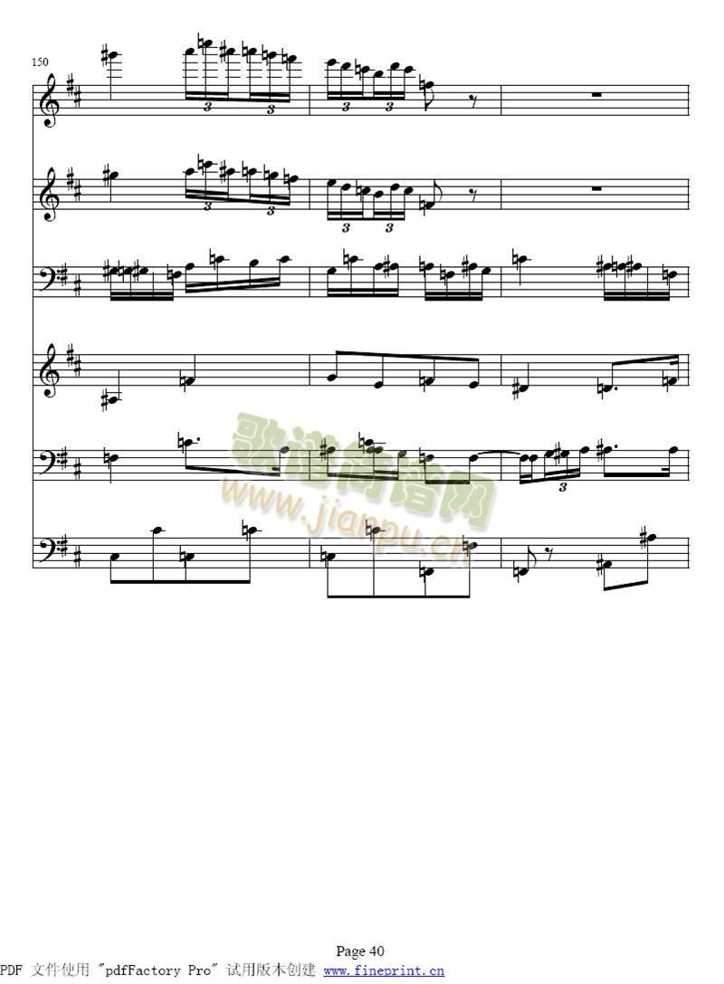 A{(dio)V~33-40(V)8