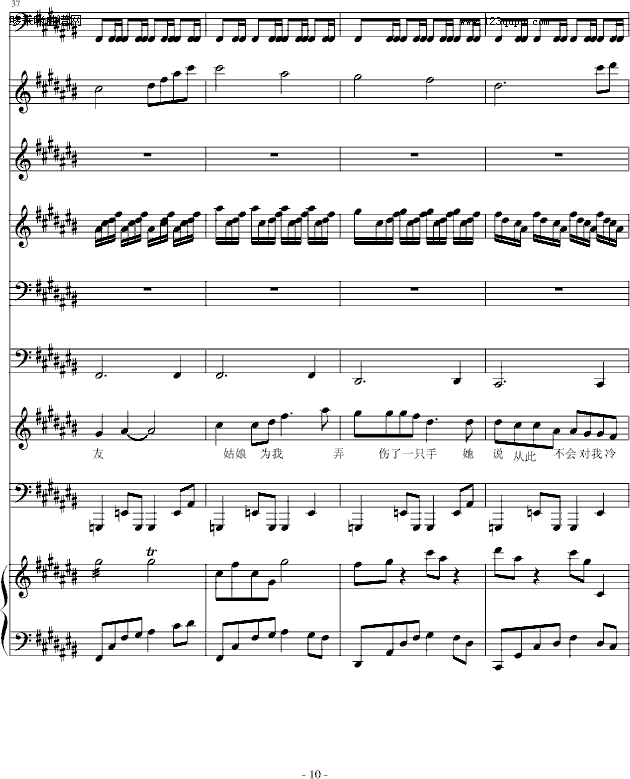 ǉ-AA(V)10