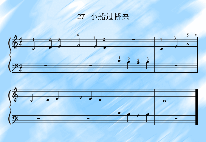 С^(V)1