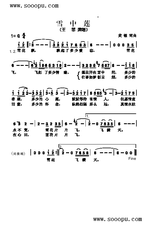ѩɏV(V)1