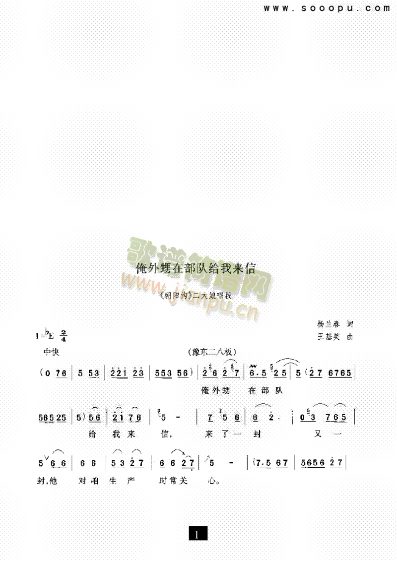 ڲ꠽oҁV(V)1