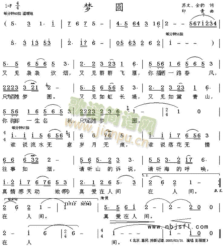 A(ָV)1