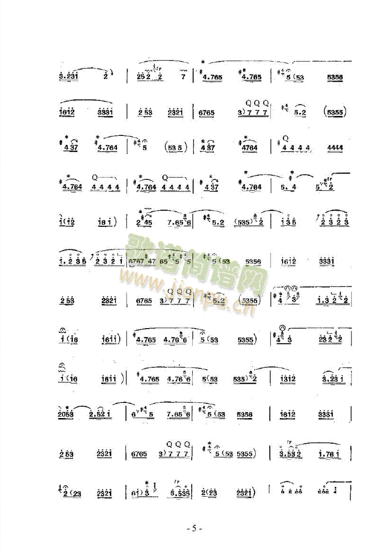 옷Ĵ(V)5