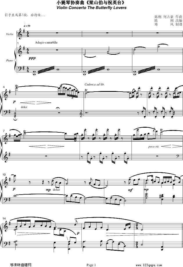 ɽcףӢ_(ti)-Сمf(xi)-Ї(V)1