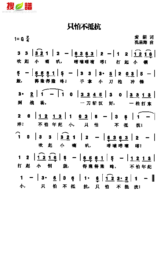 ֻ²ֿ(jin)V(V)1