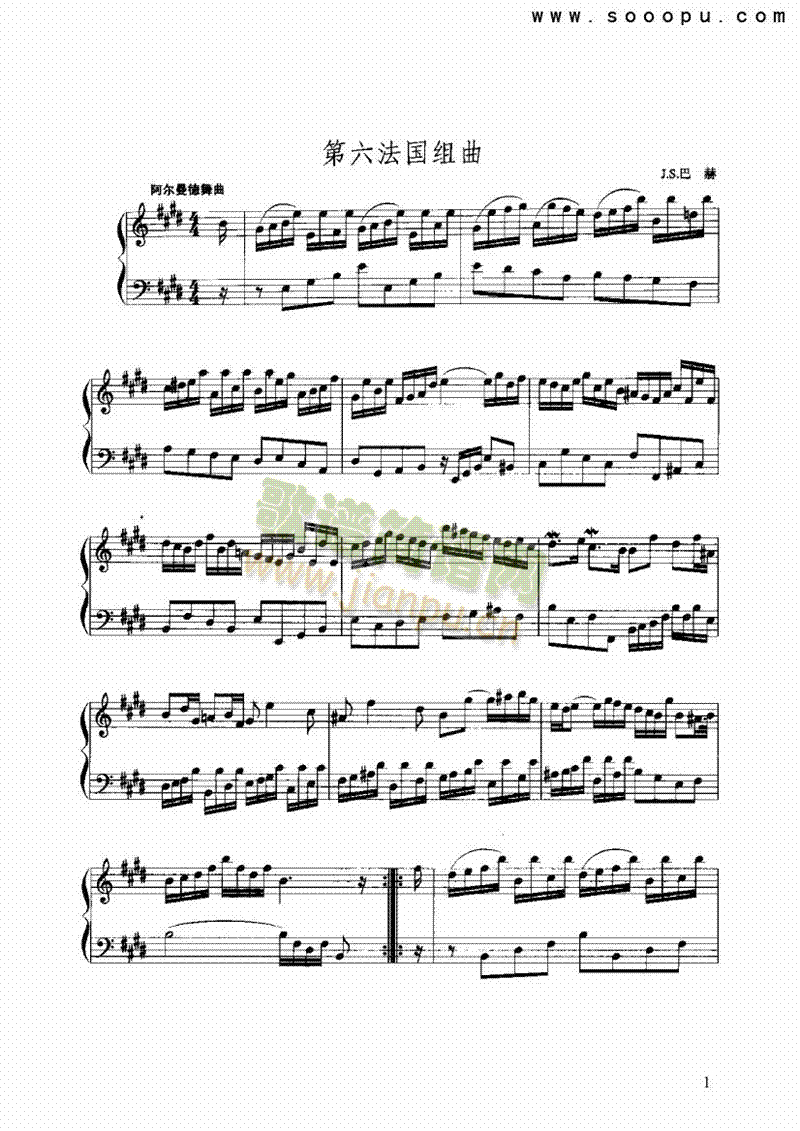 MIPL(V)1