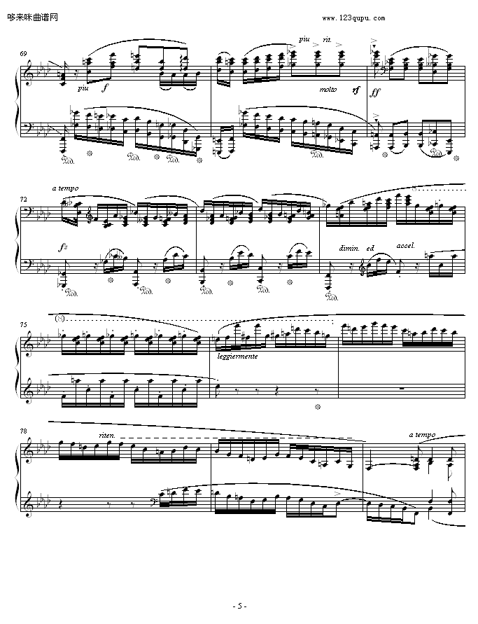 ФFС{(dio)4-Ф(V)5