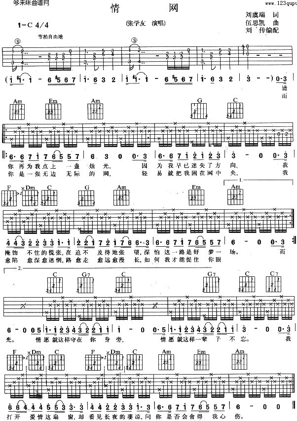 W(V)1