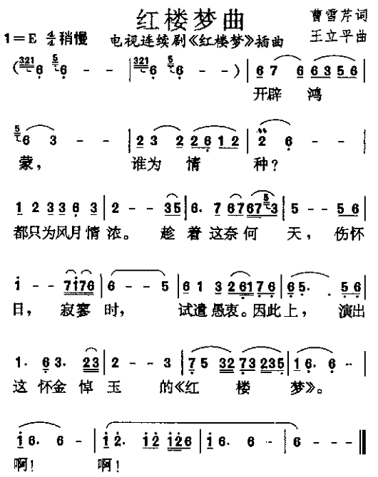 tǉ(ָV)1