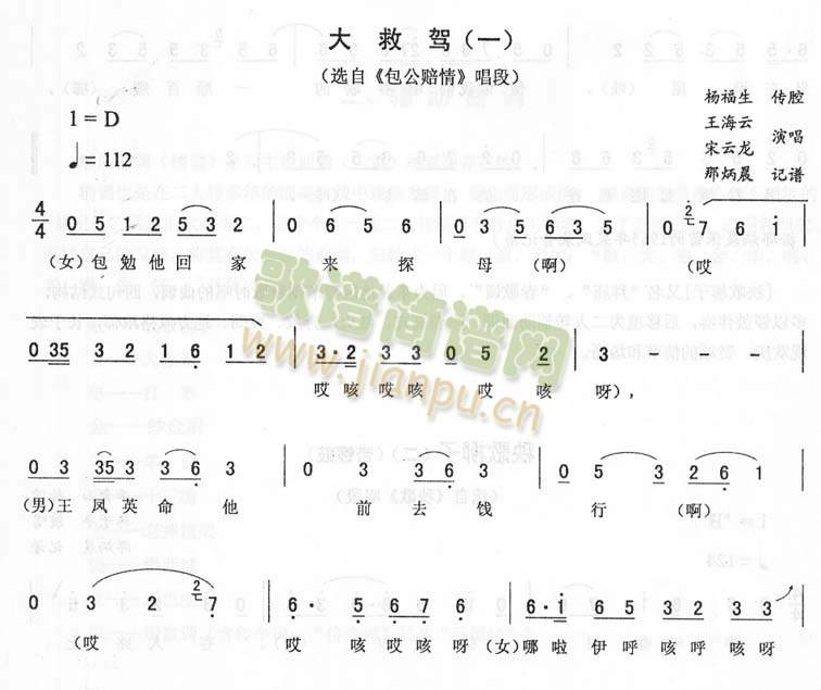 {_>r>D(zhun)(ʮּ)1