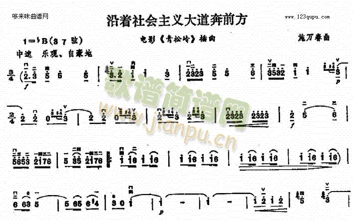 xǰ(V)1