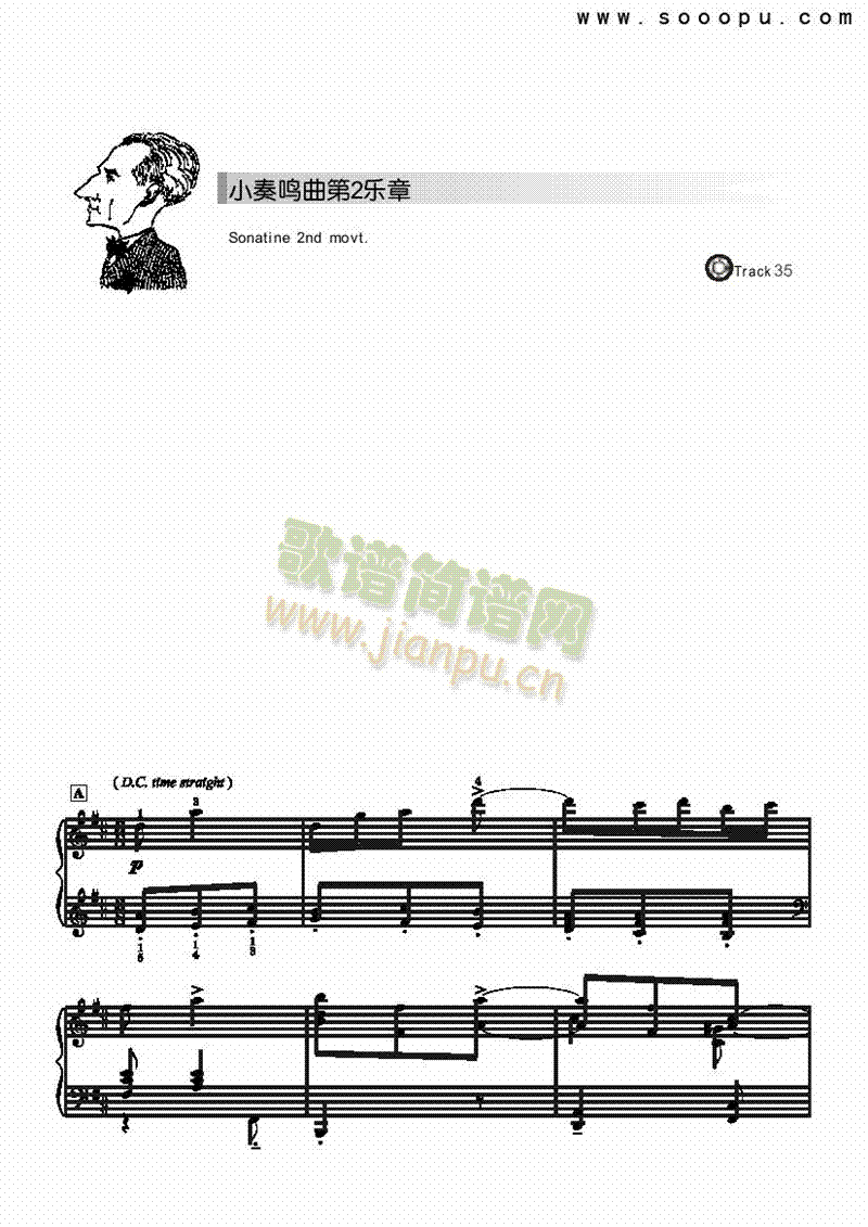 СQڶ¡(jin)װIP(V)1