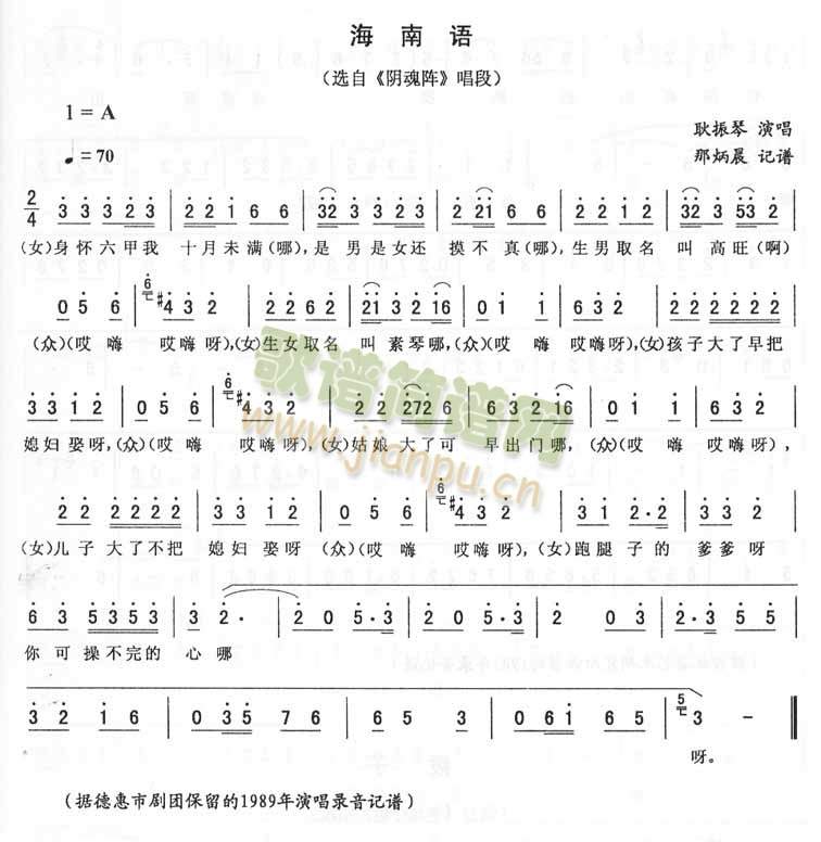 Zꎻꇳ(ָV)1