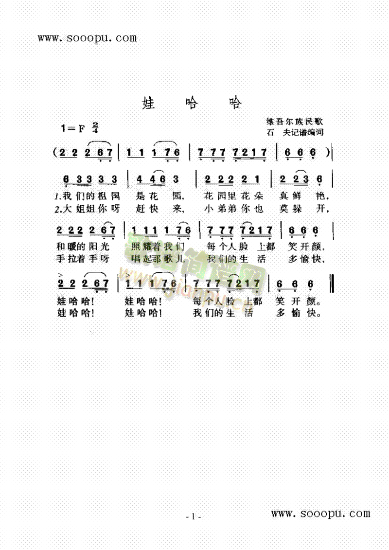 ޹V(V)1