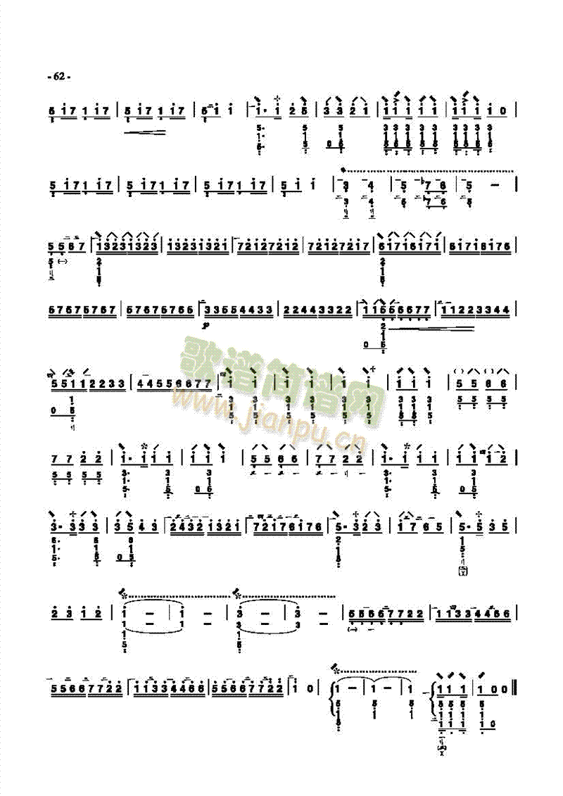(V)3