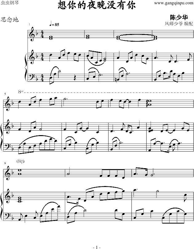 ҹ](V)1