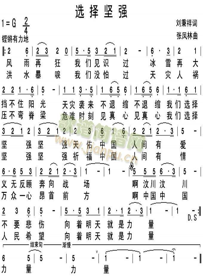 x(jin)(qing)(ָV)1