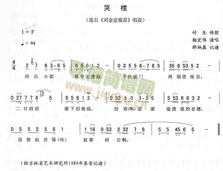 ޘǣ^ǳ(ʮּ)1