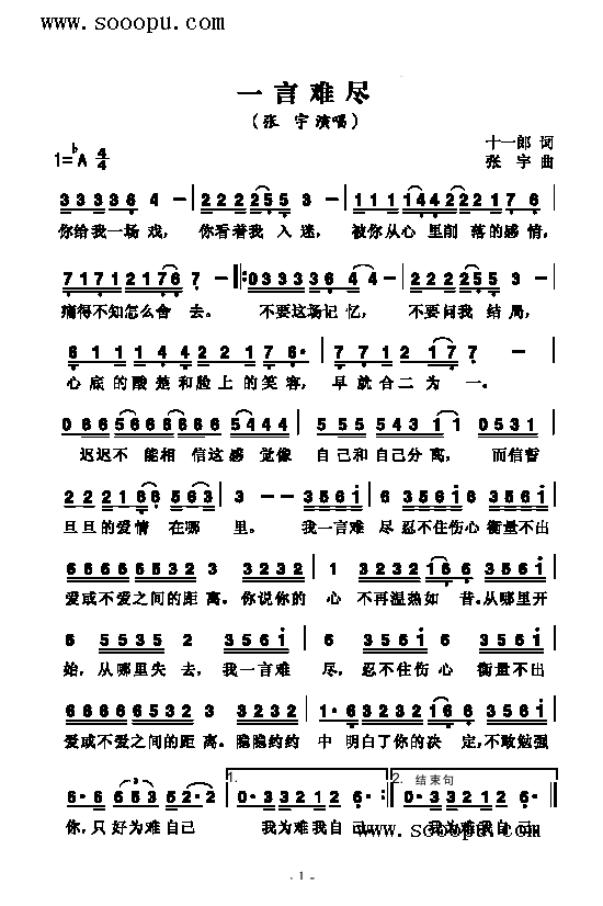 һyM(li)(jin)V((l)V)1