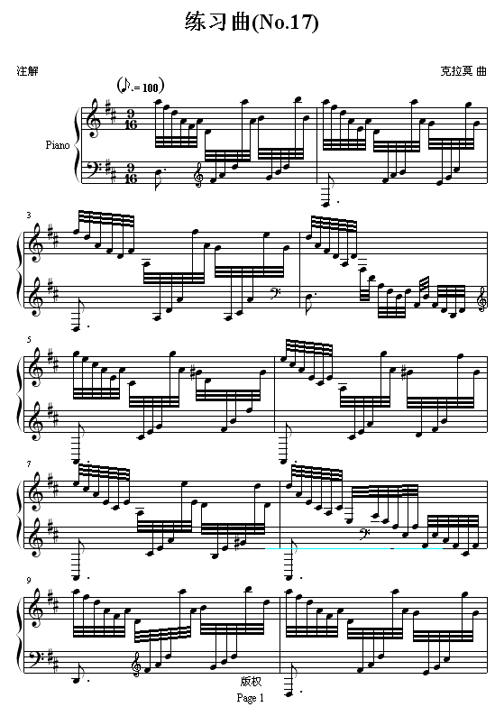(V)1