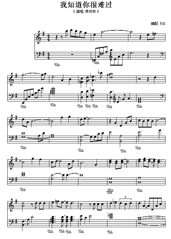 ֪y^(V)1