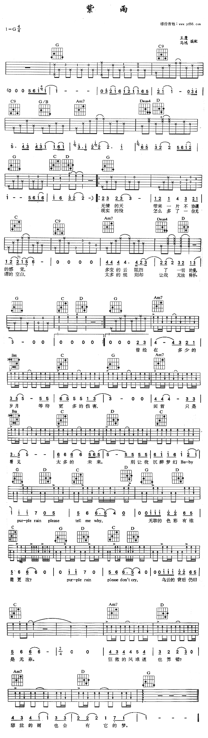 (V)1