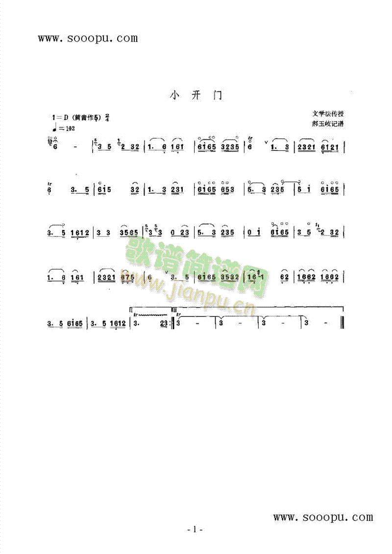 С_T(V)1