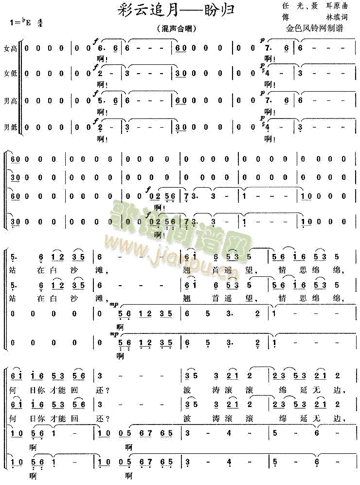 ׷¡Κw(ϳV)1