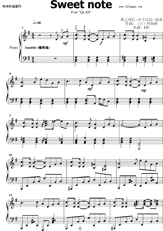Inori-SweetNote֮ؑ-Ӱҕ(V)1