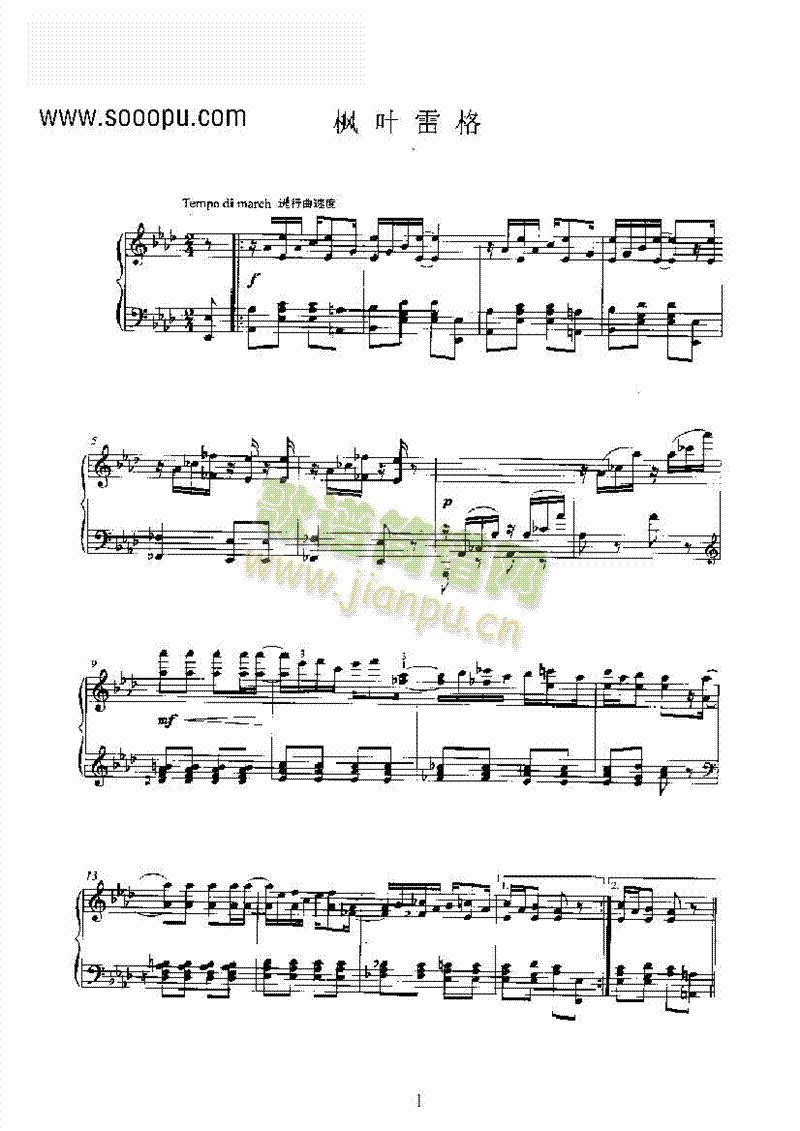~׸IP(V)1