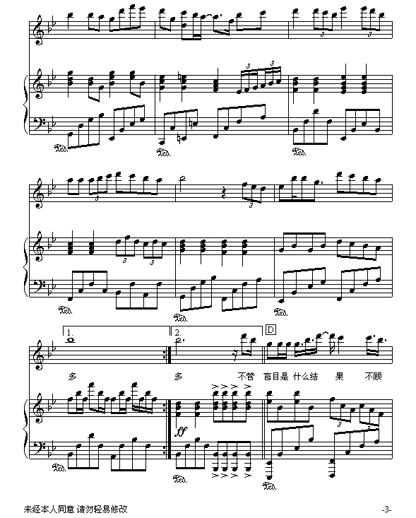 ɲԐ(V)3