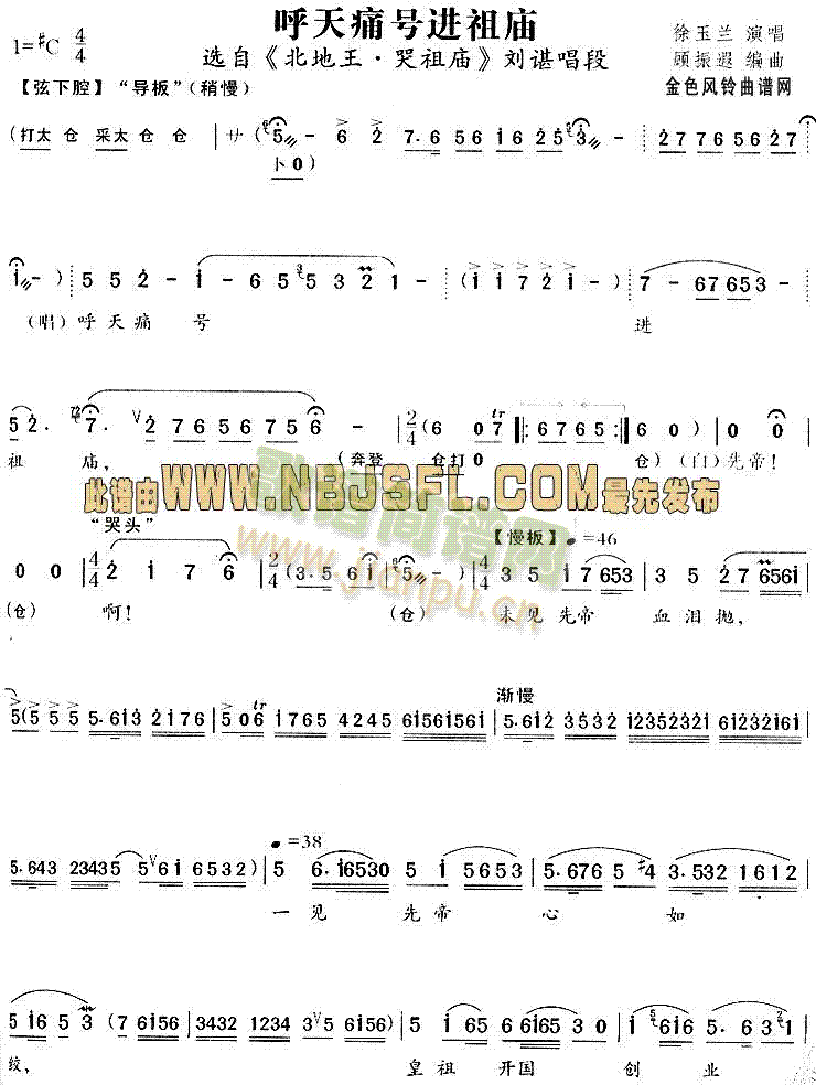 ʹ̖MR(ԽV)1