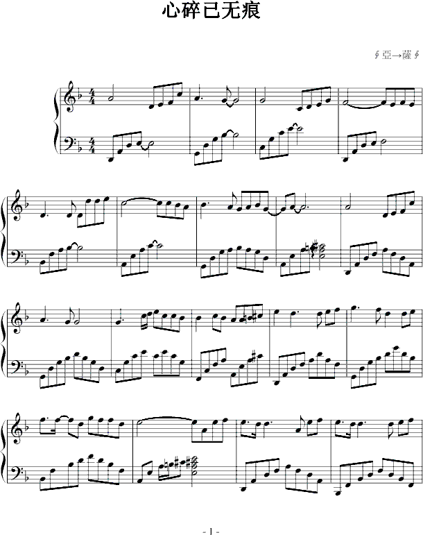 џo(V)1