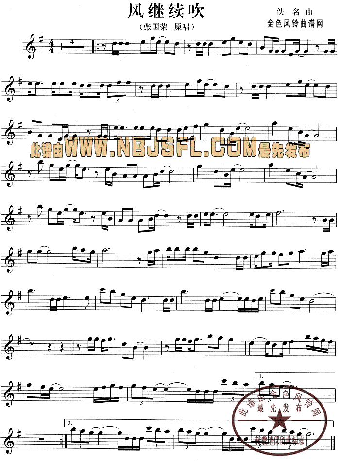 L(fng)^m(x)(_˹V)1